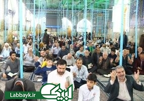  مراسم پرفیض دعای کمیل با حضور زائران دانشگاهی در خیمه گاه حسینی برگزار شد