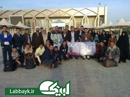 گزارش تصویری کاروان علقمه از استان البرز