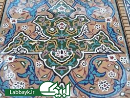 معماری و کاشی کاری ایرانی اسلامی در حرم مطهر علوی 