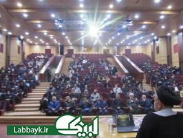 همایش قبل از سفر عتبات دانشگاهیان اصفهان برگزار شد