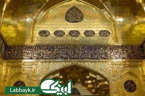 تصاویری از ایوان طلای آستان قدس عباسی و ورودی باب القبله
