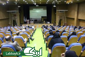 گزارش تصویری از سومین جلسه آموزشی کاروان حج دانشگاهیان