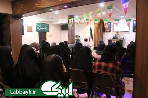 جلسات آموزشی عتبات،ویژه دانشگاهیان استان تهران آغاز شد