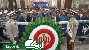   تجدید میثاق دانشگاهیان با آرمان‌های امام خمینی(ره)